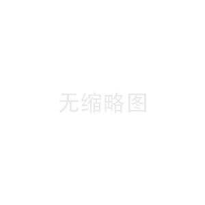 廣州天河印刷廠企業(yè)簡介與產(chǎn)品質(zhì)量