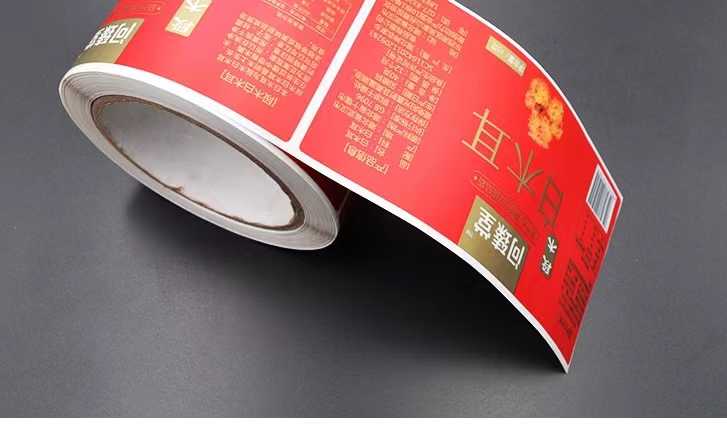 專業(yè)標(biāo)簽定制，讓產(chǎn)品更具辨識度
