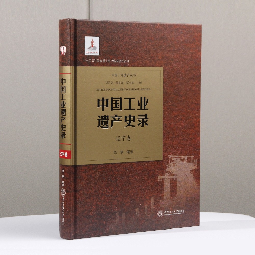 廣州印刷廠- 專業(yè)書刊印刷，印刷一站式服務(wù)